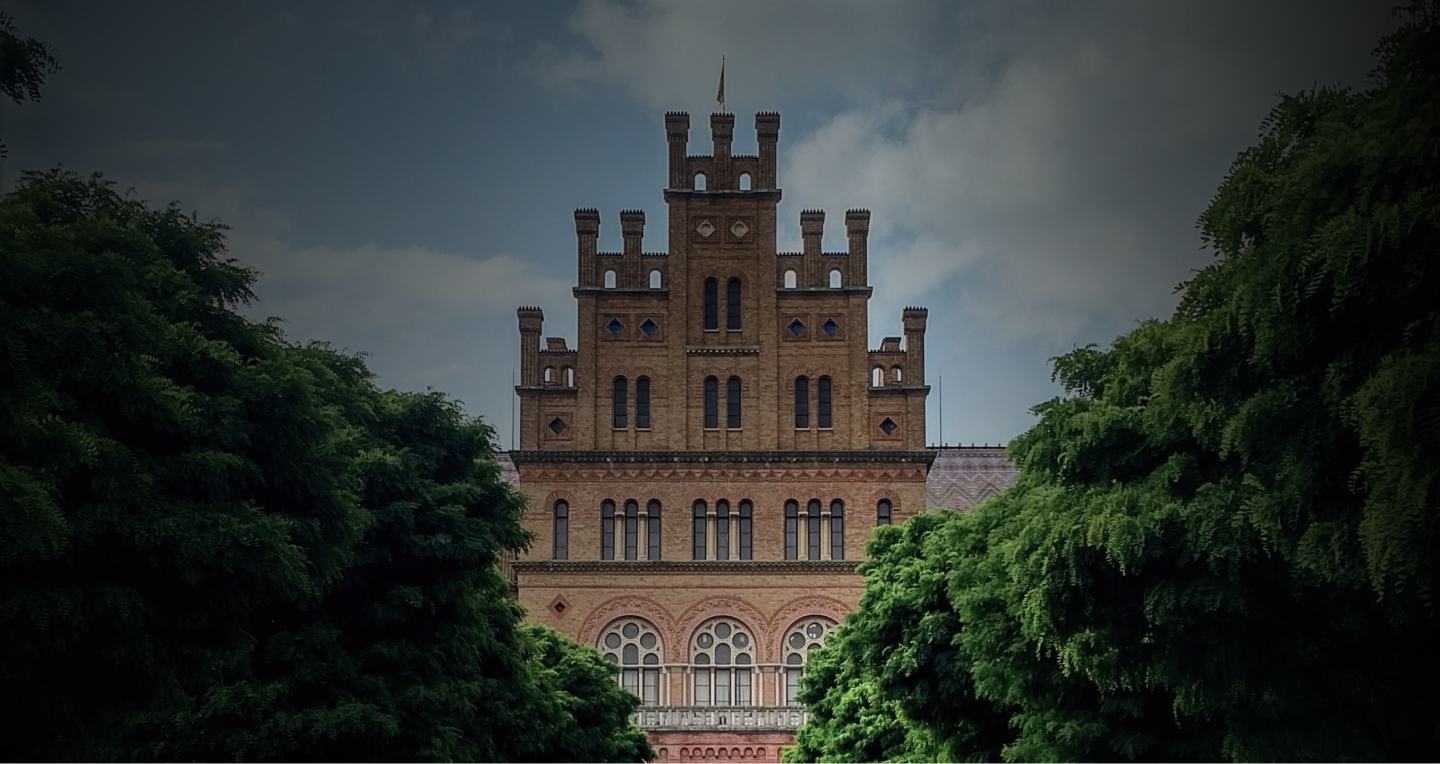 University exterior Red Brick
